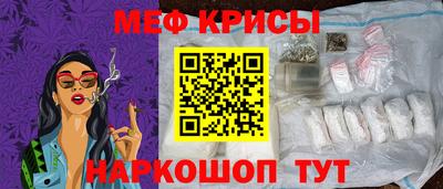 прущая мука Аргун