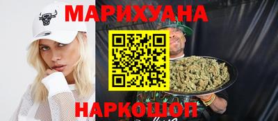 прущая мука Аргун