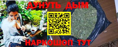кокаин Апрелевка