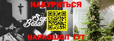 MESCALINE Апшеронск