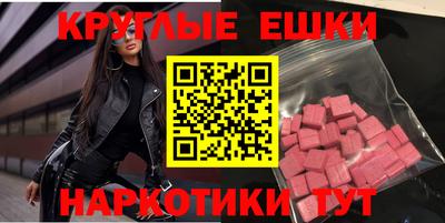 прущая мука Аргун