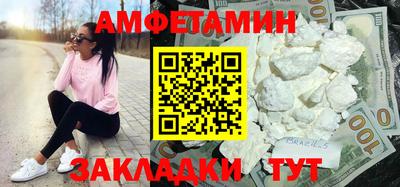 прущая мука Аргун