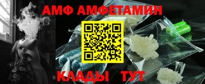 кокаин Апрелевка