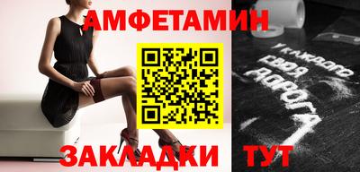 кокаин Апрелевка