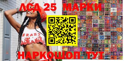 прущая мука Аргун
