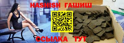 кокаин Апрелевка